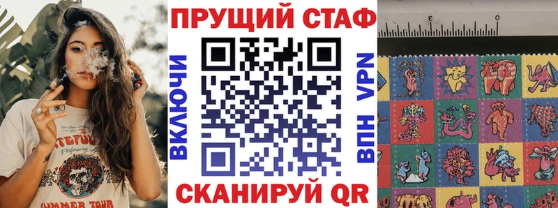 Магазины продажи наркотиков Вяземский Кокаин  Каннабис 