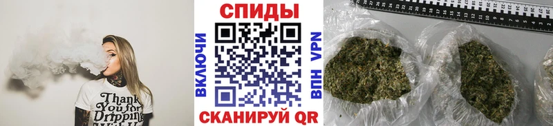 Бутират оксибутират  Вяземский 