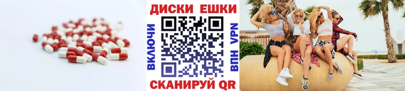 ЭКСТАЗИ Punisher  Вяземский 