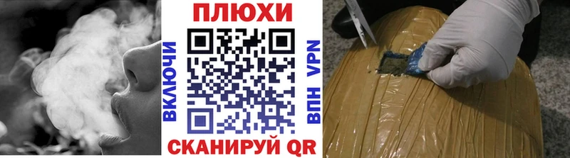 ГАШ VHQ Вяземский