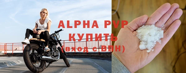 скорость Богданович