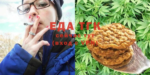 дурь Алагир