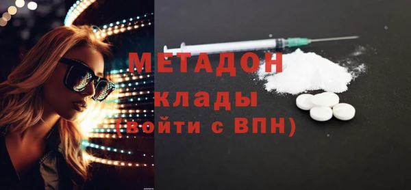 скорость Богданович