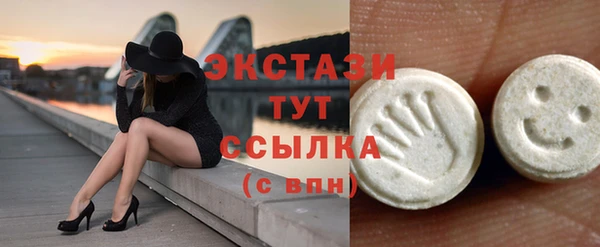 прущая мука Богородск