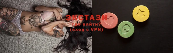 прущая мука Богородск
