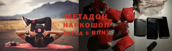 дурь Алагир