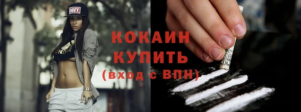 дурь Алагир
