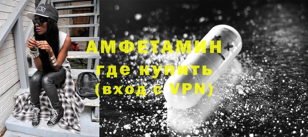 Альфа ПВП Богородицк