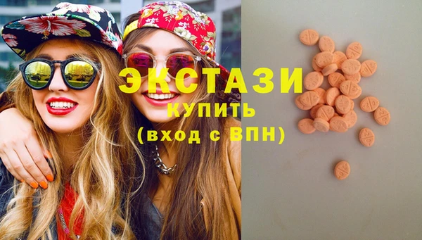 скорость Богданович