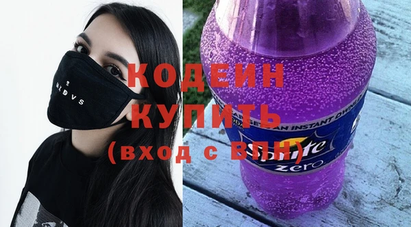 скорость Богданович