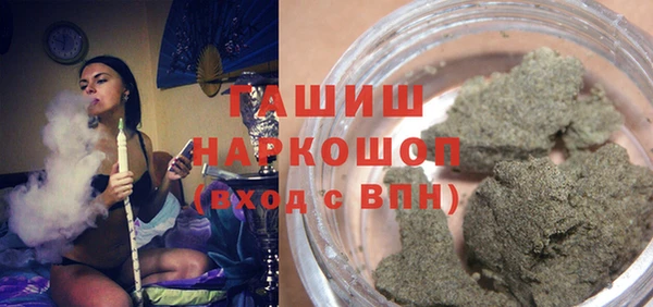 сатива Аксай
