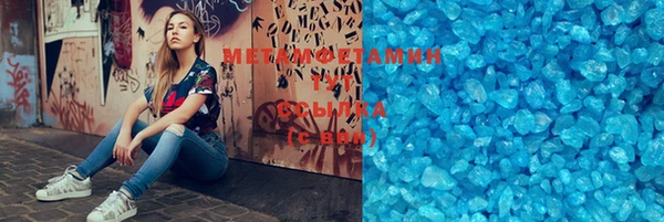 прущая мука Богородск