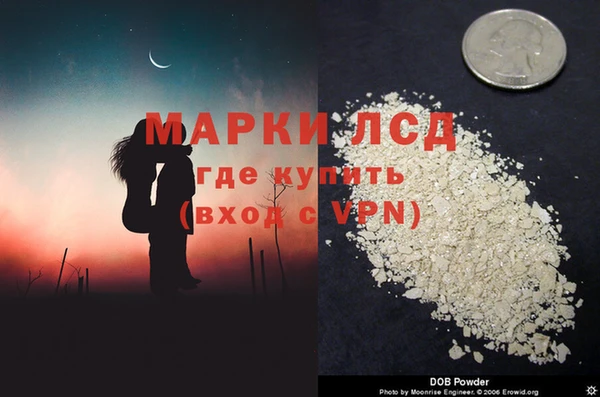 прущая мука Богородск