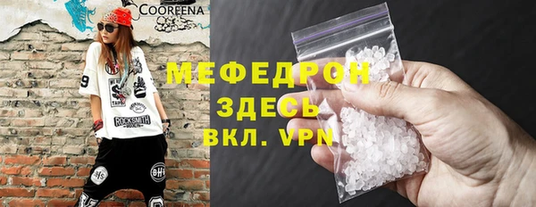 марихуана Алапаевск