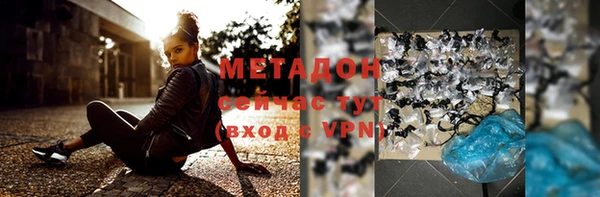 гашиш Белоозёрский