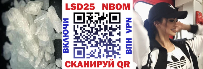 Лсд 25 экстази кислота  Вяземский 