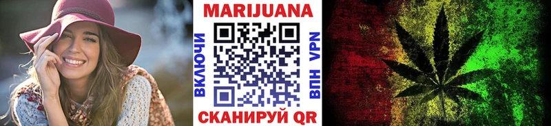 Бошки марихуана тримм  что такое   OMG вход  Вяземский 